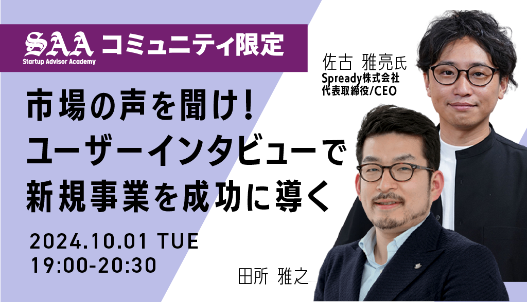 バナー案 (1)-3